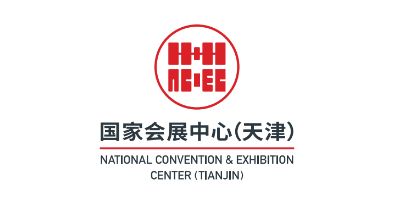 天津國(guó)家會(huì)展中心